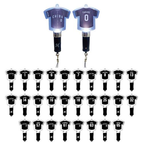 2026 シークレットユニホーム型ペンライト(VISITOR) 詳細画像 1カラー 1