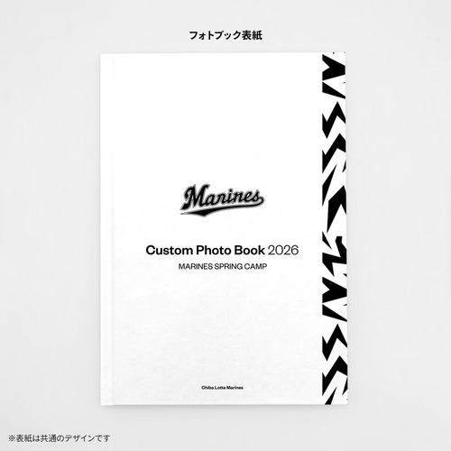 Custom Photo Book 2026オーダーカード(MARINES SPRING CAMP) 詳細画像 1カラー 2
