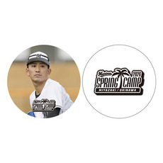 Spring Camp 2026 選手ビジュアル 缶バッジ2個セット