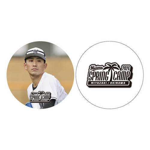 Spring Camp 2026 選手ビジュアル 缶バッジ2個セット 詳細画像 1カラー 1