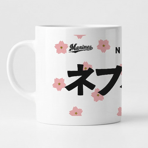 全選手展開 マンスリー総柄マグカップ(桜Ver.) 詳細画像 受注パターン 1