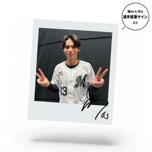 シークレットススクエアチェキ フォトデー裏側スナップVol.2 詳細画像 1カラー 2