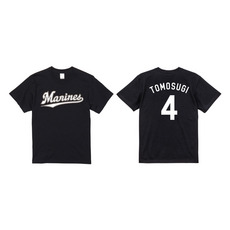 全選手展開 ネーム＆ナンバー半袖Tシャツ(Marinesロゴ) ブラック