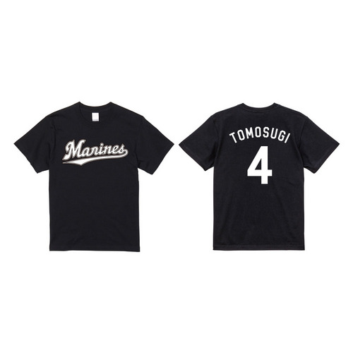全選手展開 ネーム＆ナンバー半袖Tシャツ(Marinesロゴ) ブラック 詳細画像 受注パターン 1