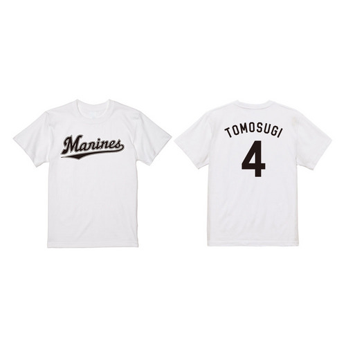 全選手展開 ネーム＆ナンバー半袖Tシャツ(Marinesロゴ) ホワイト 詳細画像 受注パターン 1