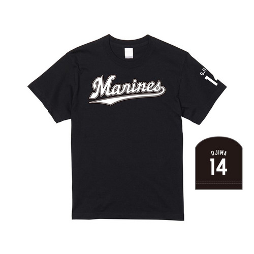 全選手展開 半袖Tシャツ(Marinesロゴ) ブラック 詳細画像 受注パターン 1
