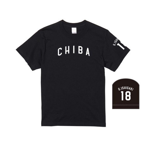 全選手展開 半袖Tシャツ(VISITORロゴ)  ブラック 詳細画像 受注パターン 1