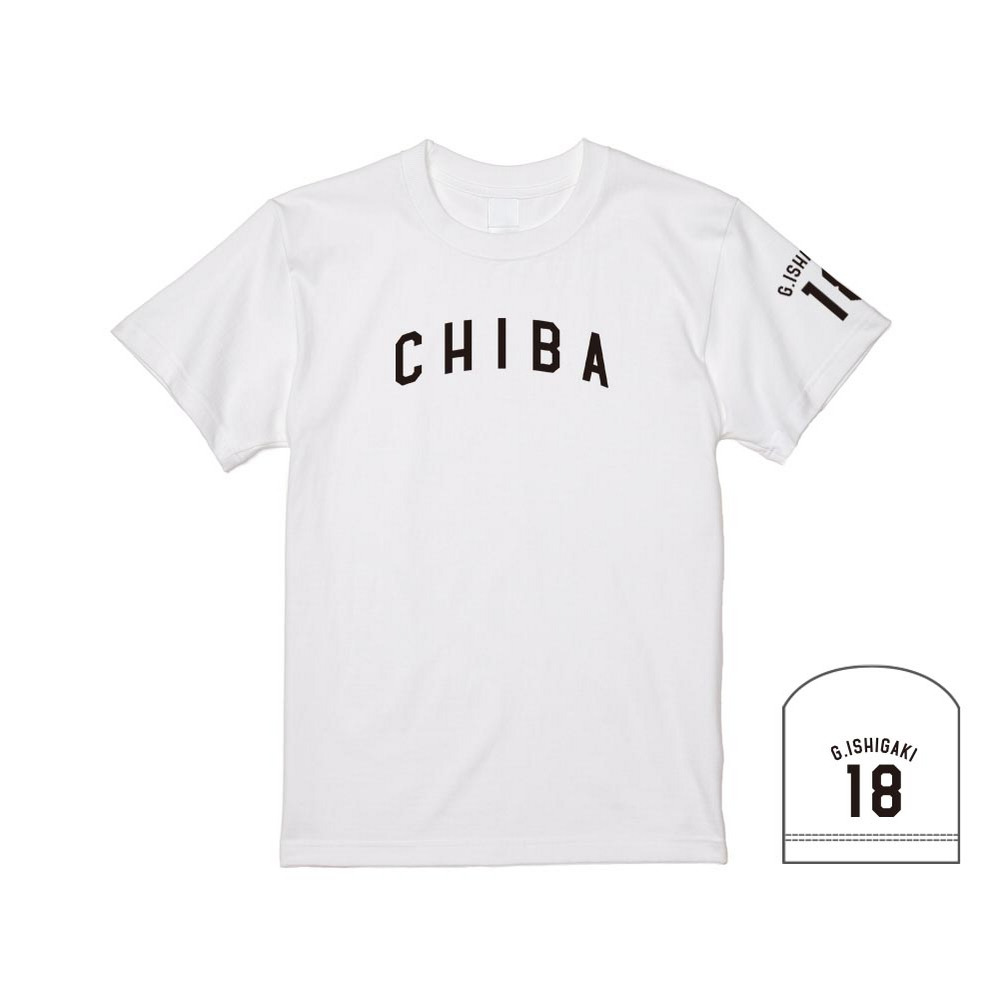 全選手展開 半袖Tシャツ(VISITORロゴ) ホワイト/マリーンズオンライン