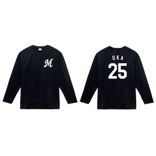 全選手展開 ネーム＆ナンバー長袖Tシャツ(Mロゴ) ブラック/マリーンズ