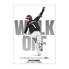 藤原恭大選手 3・4月度スカパー！サヨナラ賞受賞記念 A3ポスター