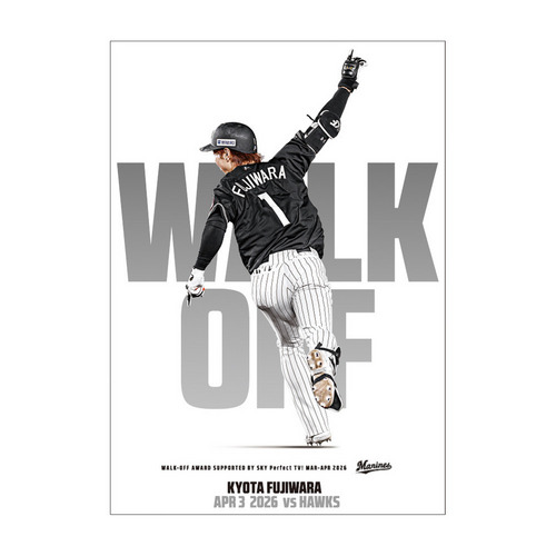 藤原恭大選手 3・4月度スカパー！サヨナラ賞受賞記念 A3ポスター 詳細画像 1カラー 1