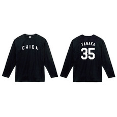 全選手展開 ネーム＆ナンバー長袖Tシャツ(VISITORロゴ)  ブラック