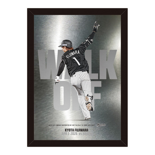 藤原恭大選手 3・4月度スカパー！サヨナラ賞受賞記念 メタルポスター 詳細画像 1カラー 1
