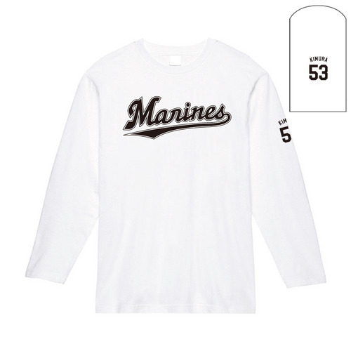 全選手展開 長袖Tシャツ(Marinesロゴ) ホワイト 詳細画像 受注パターン 1
