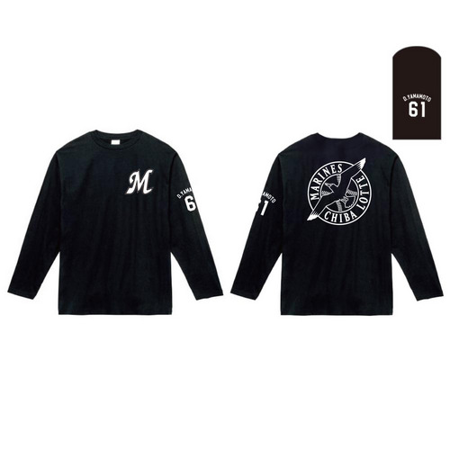 全選手展開 長袖Tシャツ(Mロゴ＆プライマリーマーク) ブラック 詳細画像 受注パターン 1