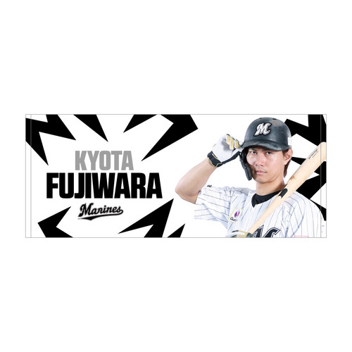 2026選手ビジュアル フェイスタオル 詳細画像 受注パターン 1