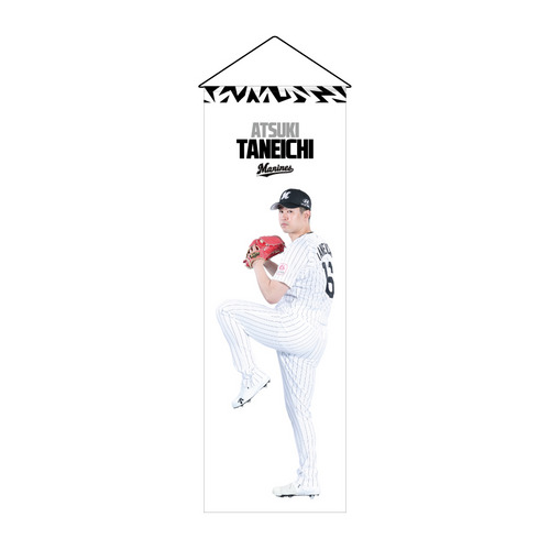 2026選手ビジュアル BIGタペストリー 詳細画像 受注パターン 1