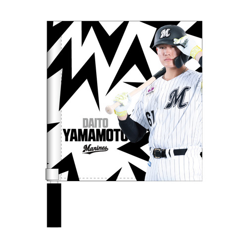 2026選手ビジュアル ミニフラッグ 詳細画像 受注パターン 1