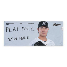 MONTHLY PLAYERS (Mar.) フェイスタオル 詳細画像