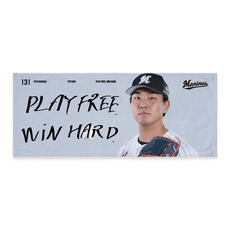 MONTHLY PLAYERS (Mar.) フェイスタオル 詳細画像