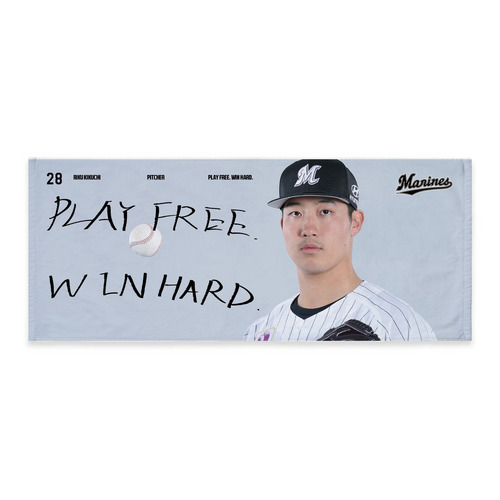 MONTHLY PLAYERS (Mar.) フェイスタオル 詳細画像 受注パターン 3