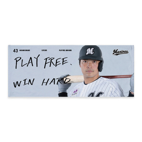 MONTHLY PLAYERS (Mar.) フェイスタオル 詳細画像 受注パターン 5