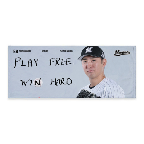 MONTHLY PLAYERS (Mar.) フェイスタオル 詳細画像 受注パターン 6