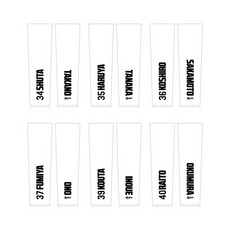 全選手展開 ユニホームコーデ ドライロングTシャツ ホワイト 詳細画像