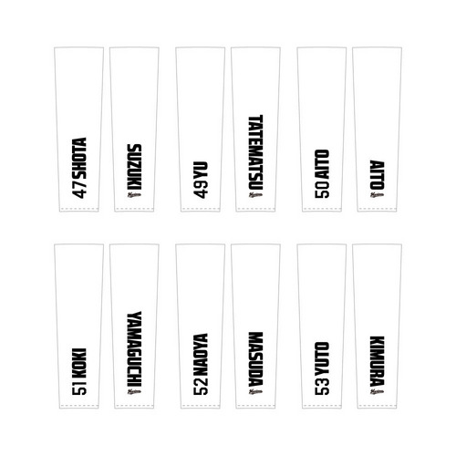 全選手展開 ユニホームコーデ ドライロングTシャツ ホワイト 詳細画像 受注パターン 10