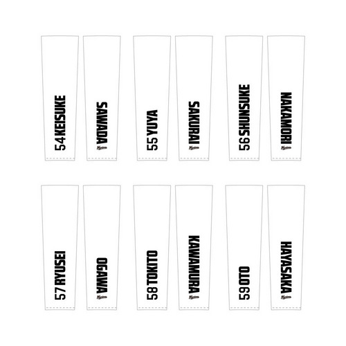 全選手展開 ユニホームコーデ ドライロングTシャツ ホワイト 詳細画像 受注パターン 11