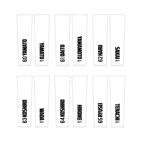 全選手展開 ユニホームコーデ ドライロングTシャツ ホワイト 詳細画像 受注パターン 12