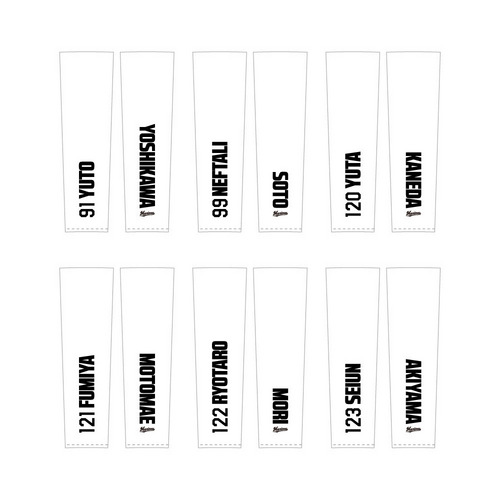 全選手展開 ユニホームコーデ ドライロングTシャツ ホワイト 詳細画像 受注パターン 14