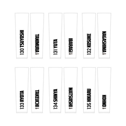 全選手展開 ユニホームコーデ ドライロングTシャツ ホワイト 詳細画像 受注パターン 16