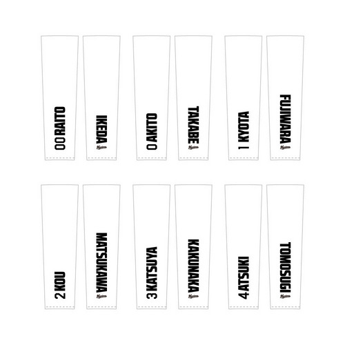 全選手展開 ユニホームコーデ ドライロングTシャツ ホワイト 詳細画像 受注パターン 3