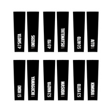 全選手展開 ユニホームコーデ ドライロングTシャツ ブラック 詳細画像