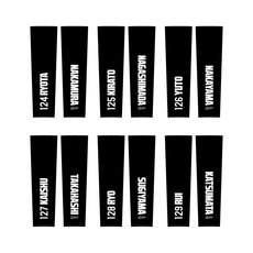 全選手展開 ユニホームコーデ ドライロングTシャツ ブラック 詳細画像