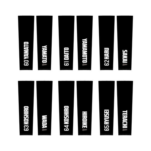 全選手展開 ユニホームコーデ ドライロングTシャツ ブラック 詳細画像 受注パターン 12