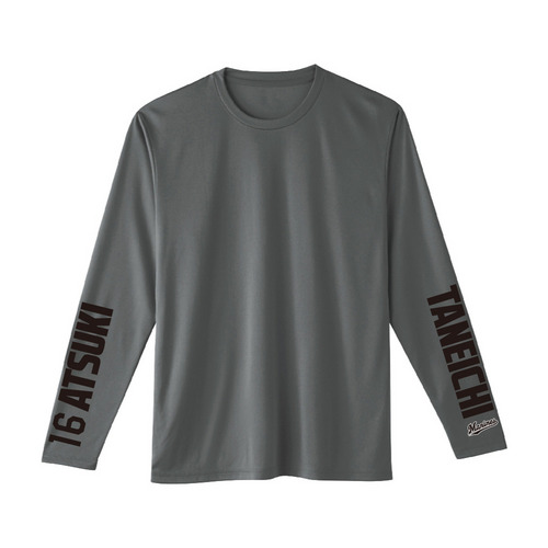 全選手展開 ユニホームコーデ ドライロングTシャツ グレー 詳細画像 受注パターン 1