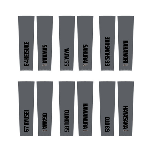 全選手展開 ユニホームコーデ ドライロングTシャツ グレー 詳細画像 受注パターン 11