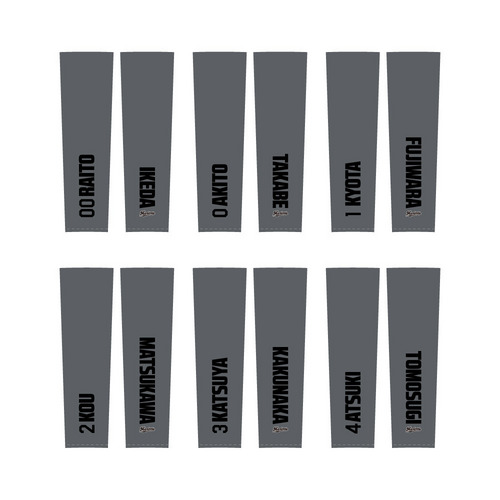 全選手展開 ユニホームコーデ ドライロングTシャツ グレー 詳細画像 受注パターン 3