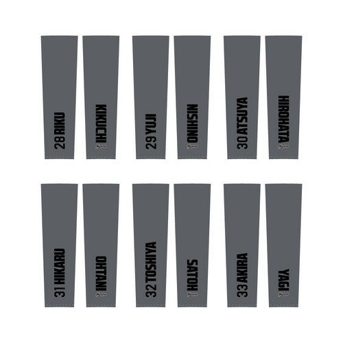 全選手展開 ユニホームコーデ ドライロングTシャツ グレー 詳細画像 受注パターン 7