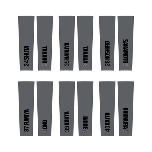 全選手展開 ユニホームコーデ ドライロングTシャツ グレー 詳細画像 受注パターン 8