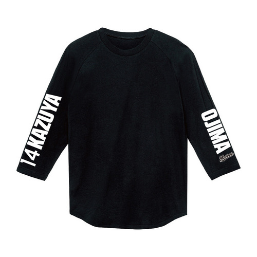 全選手展開 ユニホームコーデ  ラグランTシャツ ブラック 詳細画像 受注パターン 1