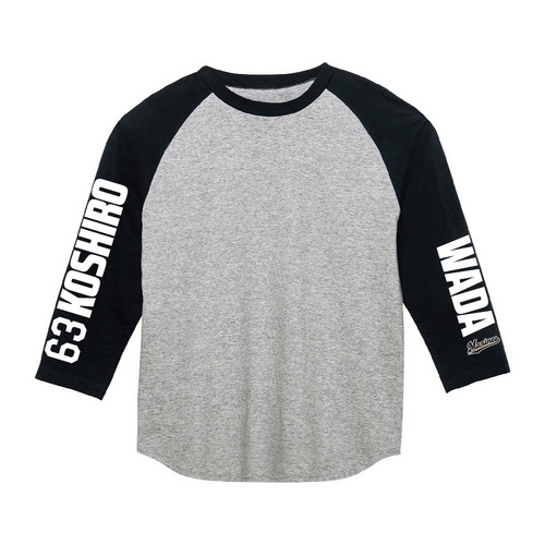 全選手展開 ユニホームコーデ  ラグランTシャツ グレー&times;ブラック 詳細画像 受注パターン 1