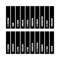 全選手展開 ユニホームコーデ アームカバー 詳細画像