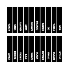 全選手展開 ユニホームコーデ アームカバー 詳細画像