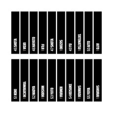 全選手展開 ユニホームコーデ アームカバー 詳細画像