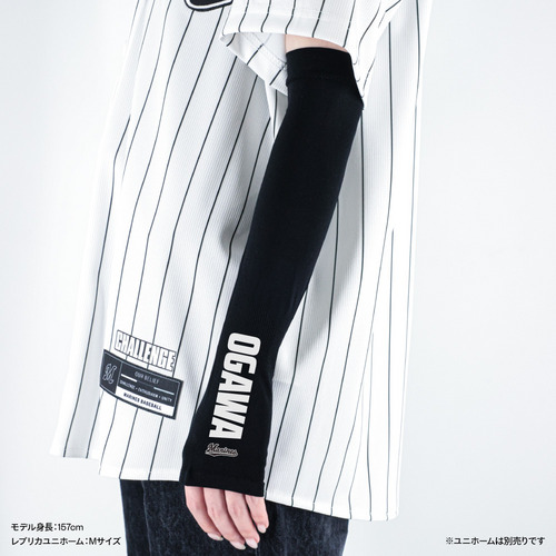 全選手展開 ユニホームコーデ アームカバー 詳細画像 受注パターン 1