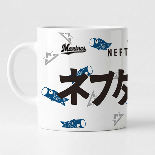 全選手展開 マンスリー総柄マグカップ(鯉のぼりVer.) 詳細画像 受注パターン 1