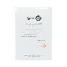 #1藤原 直筆サイン入り2025球場正面ターポリン幕リメイクトートバッグ